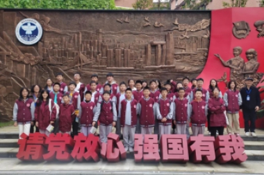 拒绝毒品 健康成长 | 重庆江北知易外国语学校毒品预防教育主题活动